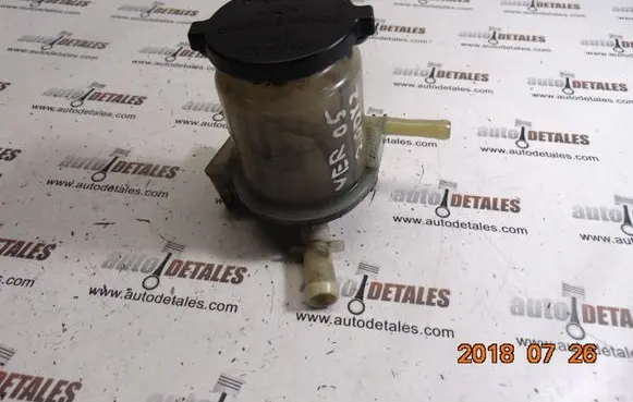 Power steering fluid tank/reservoir