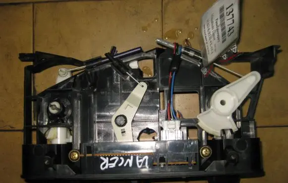 Mitsubishi Lancer Climate control unit