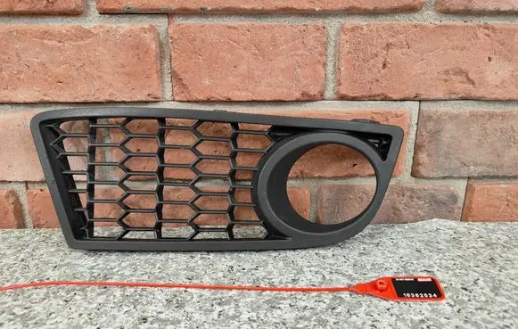 BMW 1 F20 F21 Front bumper lower grill 8048968