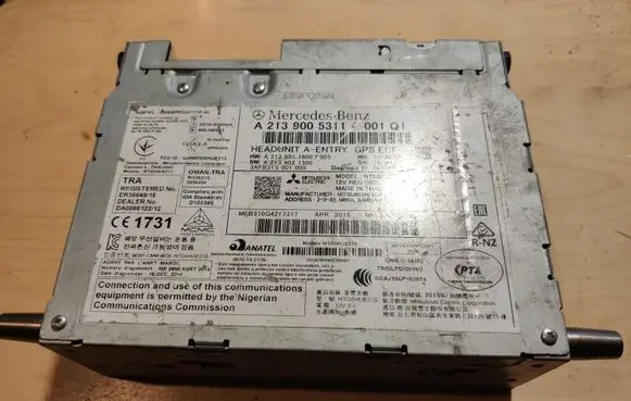 GPS navigation control unit/module