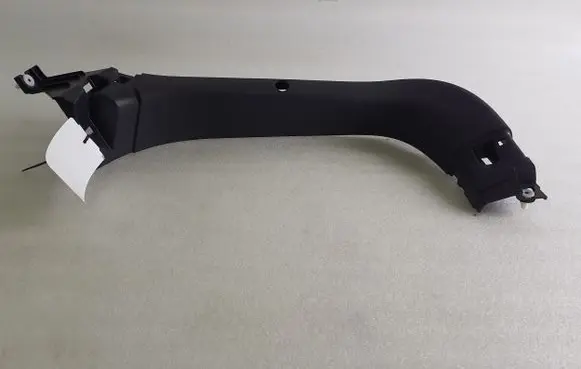 Jaguar E-Pace Tailgate trim J9C344250AB
