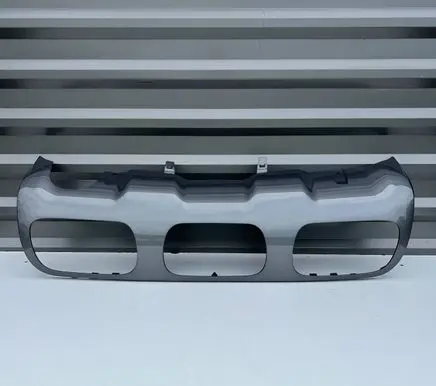 Citroen C3 Aircross Rear bumper trim bar molding 13489735 1823375X