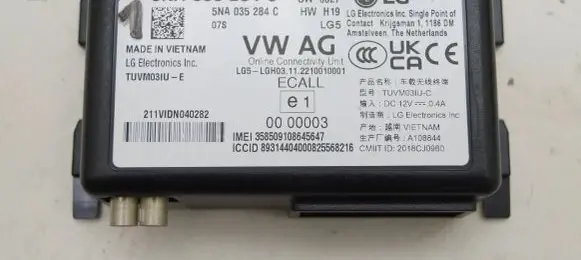 Volkswagen Tiguan Other control units/modules