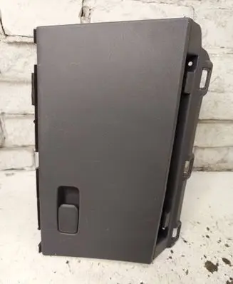 Hyundai Ioniq Glove box set 84540G2100