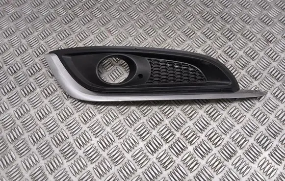 Opel Insignia A Front bumper lower grill 22787050