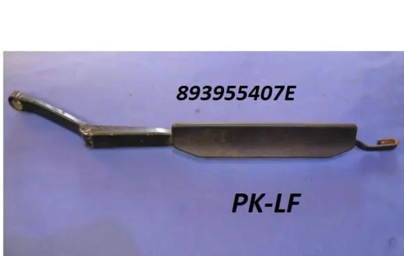 Audi 80 90 S2 B4 Front wiper blade arm 893955407E