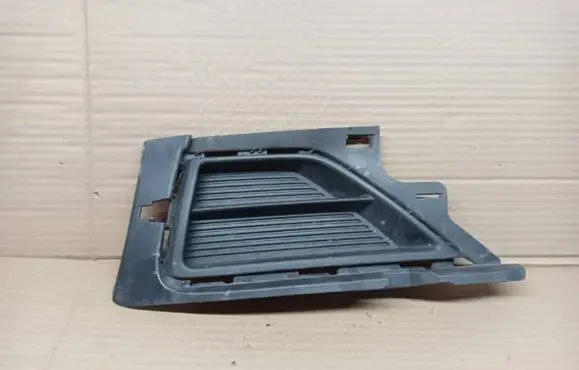 Volkswagen Golf Sportsvan Front bumper lower grill 510853211B