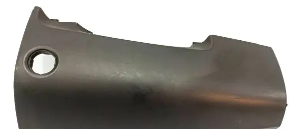 Toyota Prius (XW20) Panel trim 5504447020