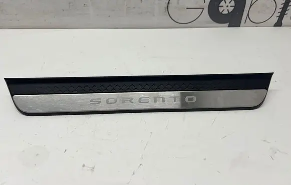 KIA Sorento IV Front sill trim cover 85873P2100