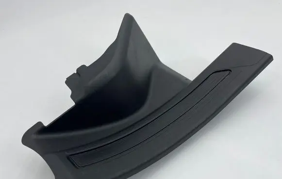 Jaguar XE Rear sill trim cover GX7313244A