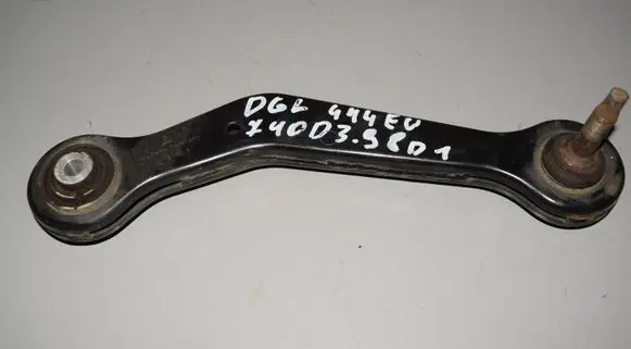 BMW 7 E38 Rear upper control arm/wishbone