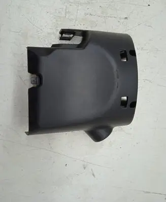 Steering wheel column trim
