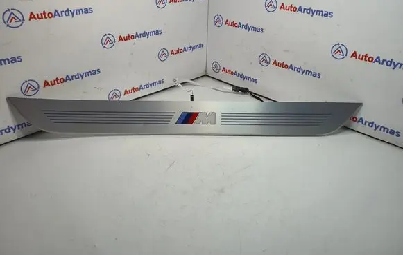 BMW 7 G11 G12 Rear sill trim cover 8061046 51478061046