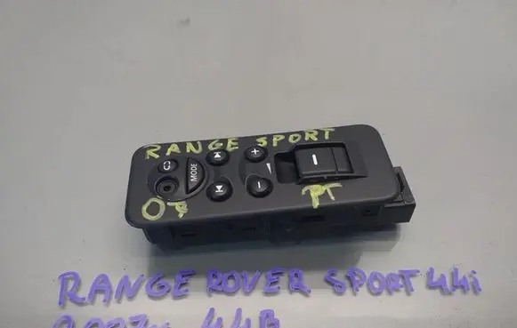 Land Rover Range Rover Sport L320 Electric window control switch