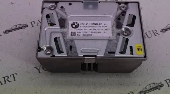BMW X1 F48 F49 Sound amplifier 9390448