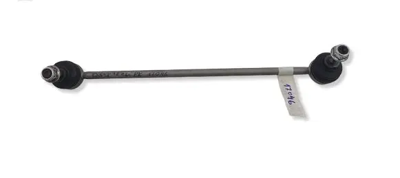 Citroen DS3 Front anti-roll bar/stabilizer link 335MM QS1593HQ M10X15