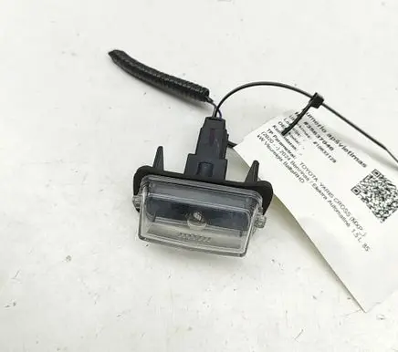 Toyota Yaris Cross Number plate light 812700D120