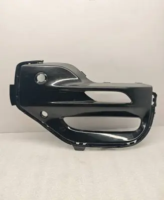 BMW X5 G05 Front bumper lower grill 8073440 10503420