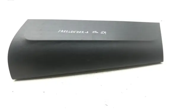 Land Rover Freelander 2 - LR2 Rear side glass trim 6H5229149A