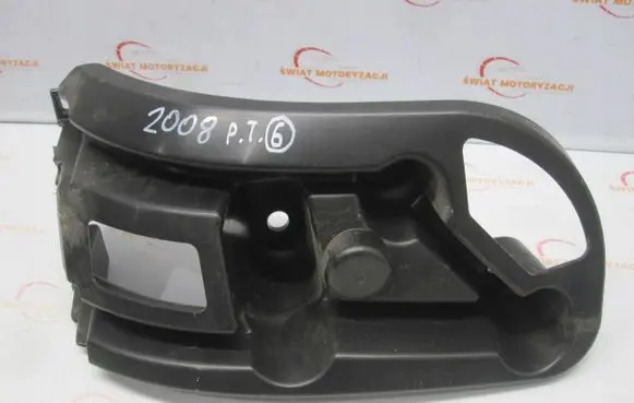 Peugeot 2008 II Tail light part 9825842580