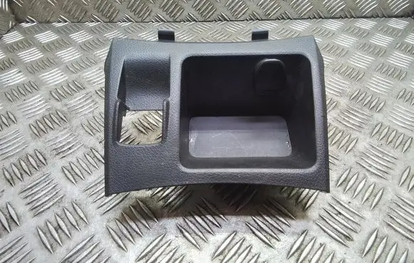 Nissan Qashqai Cigarette lighter front 969XC4EH0A