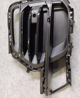 BMW X5 G05 Front bumper splitter molding 7449687 51115A1E045