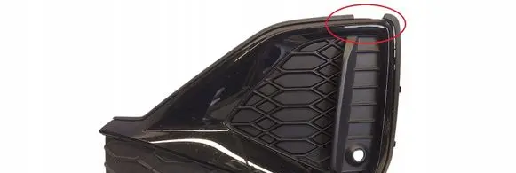 Audi Q2 - Front bumper lower grill 81A807151C