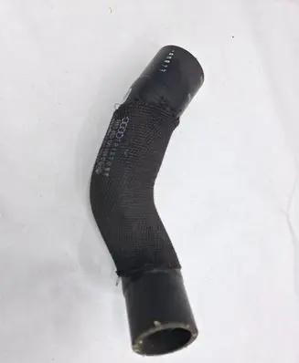 Toyota RAV 4 (XA50) Engine coolant pipe/hose 450121104C 5HV3382536A0