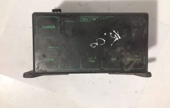 Nissan Patrol 260 Fuse box set 71543025