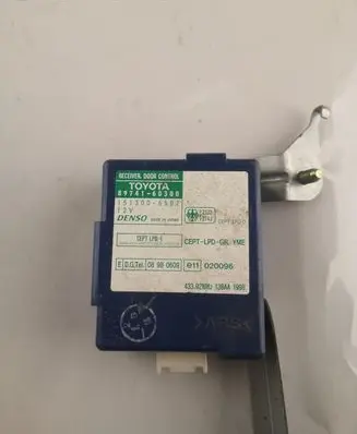 Toyota Land Cruiser (HDJ90) Door central lock control unit/module 8974160300 1513006502