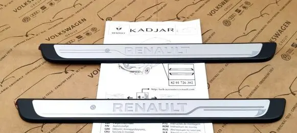 Renault Kadjar sill trim set (inner) 8201726302