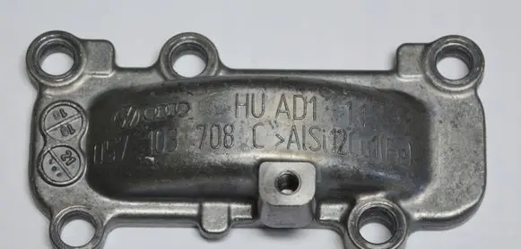 Audi A8 S8 D5 Timing chain cover 057103708C