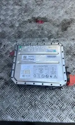 Citroen C5 Aircross Car battery 9863828580