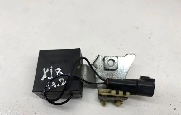 Jaguar XJ X350 Aerial antenna amplifier 2R8318801CA