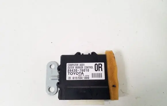Lexus CT 200H Other control units/modules 8943076010