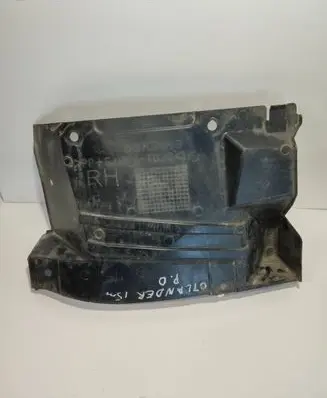 Mitsubishi Outlander Front underbody cover/under tray 5370B058 TD20