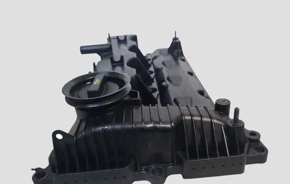 Mazda 6 Rocker cam cover R2AA10220
