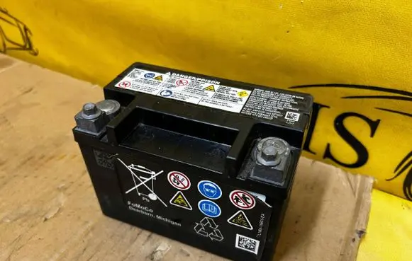 Ford Kuga III Car battery L1MT10655AB