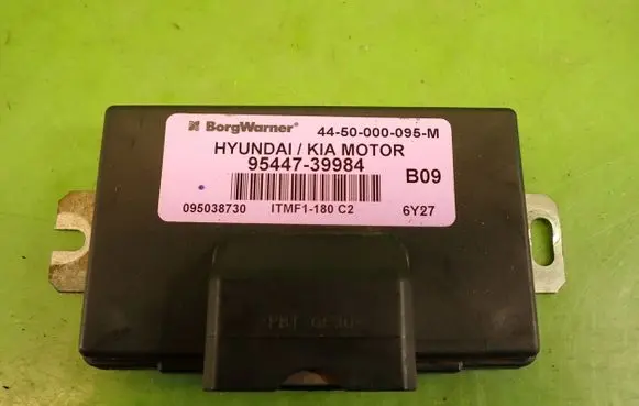 KIA Sportage Other control units/modules