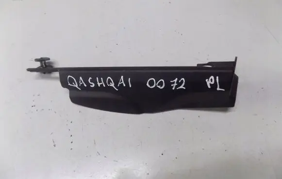 Nissan Qashqai Fender mounting bracket 32010JD50A
