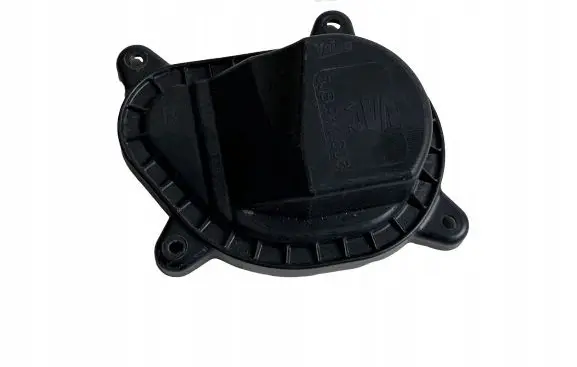 Seat Toledo IV (NH) Headlight/headlamp dust cover 6JB941608