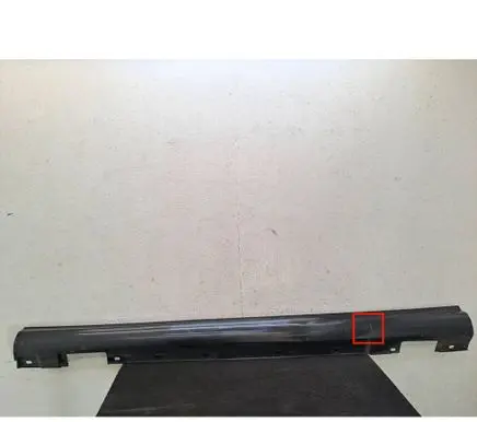 Mercedes-Benz C W204 Sill A2046981354