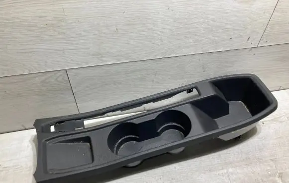 Center console
