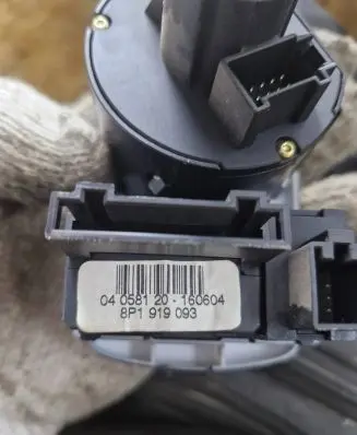 Audi A3 S3 8P Light switch 8p1919093 160604