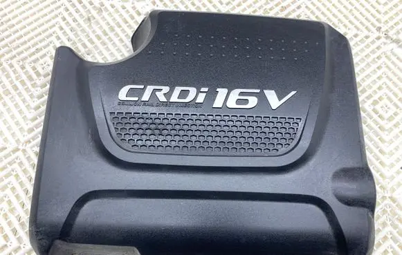 Hyundai ix35 Engine cover (trim) 