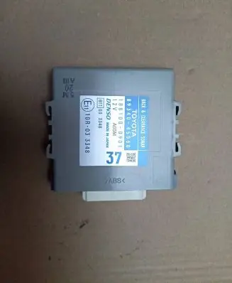 Toyota Sienna XL30 III Other control units/modules 89340-45060