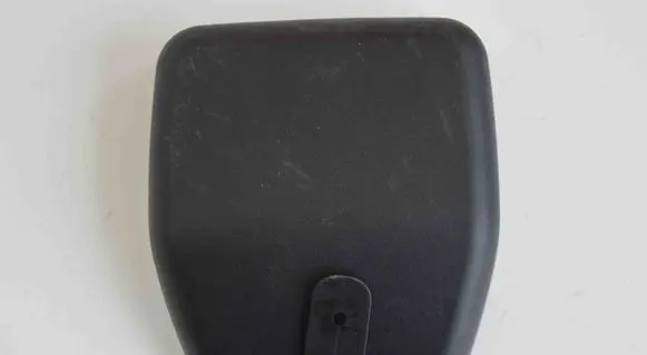 Rain sensor