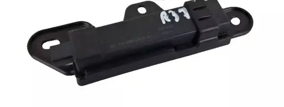 Interior comfort aerial antenna