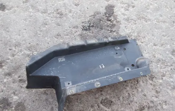 Volkswagen Multivan T5 Side bottom protection 7H0825337B