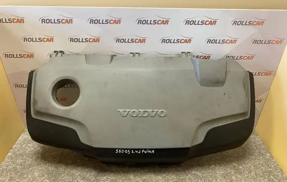 Volvo S60 Engine cover (trim)